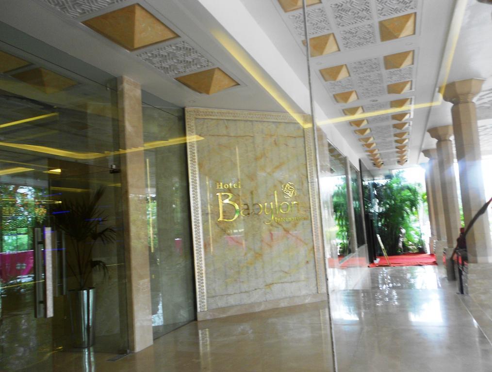 Hotel Babylon International Rāipur Pokój zdjęcie